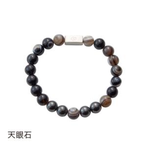 コラントッテ ループ レイ REI 磁気ブレス...の詳細画像1
