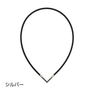 コラントッテTAOネックレスα ベガネクスト VEGA NEXT シルバー 磁気ネックレス