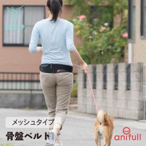 アニミューン 14g : OSK store - 通販 - Yahoo!ショッピング