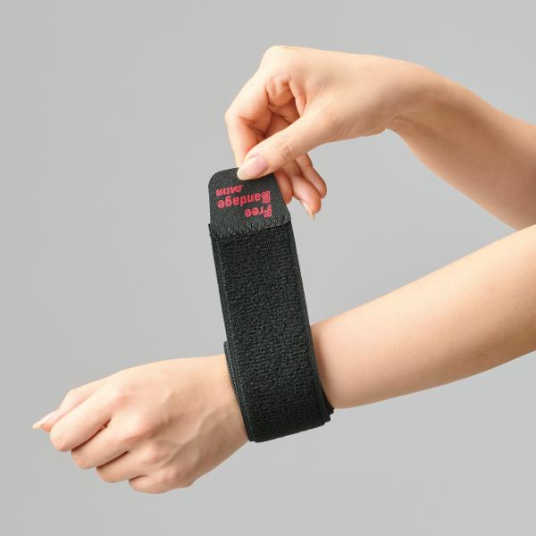 bonbone フリーバンテージ 5×80cm(羽付き) 低伸縮バンテージ サポーター