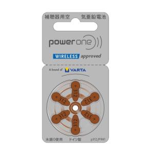 補聴器電池パワーワン PR41(312) 10...の詳細画像2