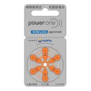 補聴器電池パワーワン PR48(13) 5パッ...の詳細画像2