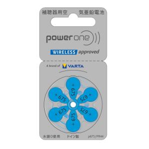 補聴器電池パワーワン PR44(675) 5パ...の詳細画像2