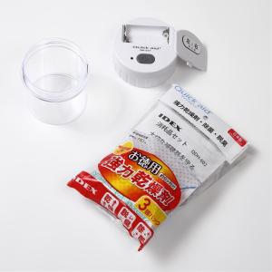 ドライアンドストア＋乾燥剤 DRY&STORE 補聴器乾燥剤 ドライ＆ストア 乾燥剤6個入り Dry&Store Dry