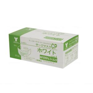竹虎 3層構造不織布マスク サージマスクCP 5...の商品画像