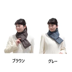 富士パックス オーラ岩盤腹巻ウォーマー 極 ロング : となりの福祉くん