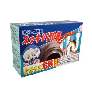 富士パックス販売 スッキリピカ君 スッキリヒ゜カクン