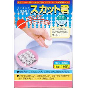 富士パックス トイレ洗浄剤 スカット君 16個入