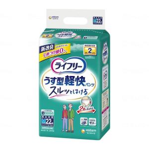 unicharm（ユニチャーム） チャームナップ 吸水さらフィ ふんわり肌
