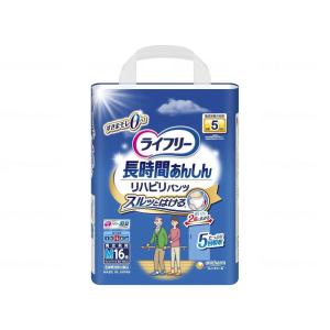 ユニ・チャーム ライフリー 長時間あんしんリハビリパンツ LL / 56622