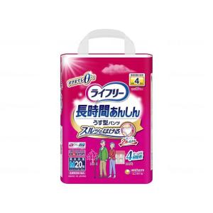 羽立工業 HATACHI DFPプログレッシブズーム 2本1組 ノルディック