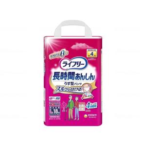 竹虎 （ケース販売）ビニールエプロンP 50枚入×20箱 ／ピンク（竹虎