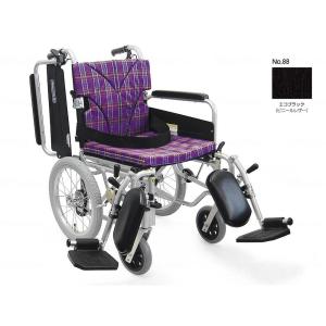 カワムラサイクル 簡易モジュール介助用 低床タイプ 車いす エコブラック 座幅38cm KA816-38B-LO