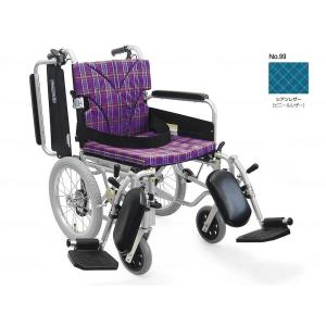 カワムラサイクル 簡易モジュール介助用 低床タイプ 車いす シアンレザー 座幅42cm KA816-42B-LO