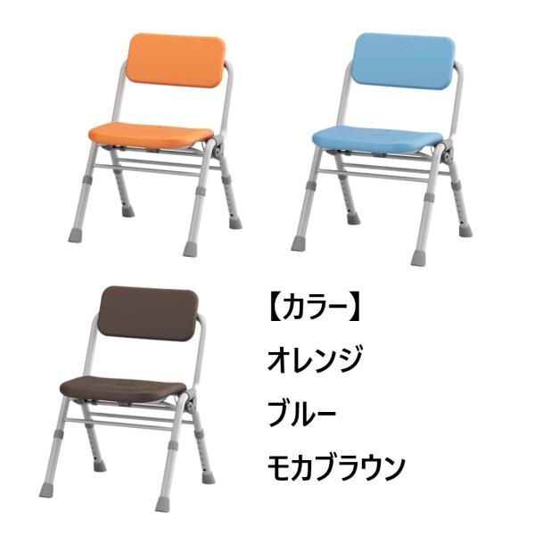 介護 介護用ユクリアAir ミドルワンタッチ シャワーチェア 折り畳み コンパクト 軽量 風呂椅子 ...