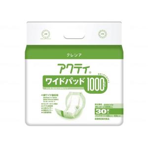 アクティ 大人用 紙おむつ ワイドパッド ウルトラプラス 総吸収量約