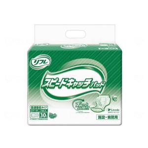 店頭用 簡単テープ止めタイプ ジュニアSS34 / 16935→18097 34枚