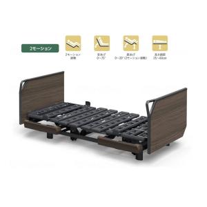介護　パラマウントベッド2023年製 クオラone パラマウントベッド（PARAMOUNT BED） 介護ベッド クオラONE 3モーター