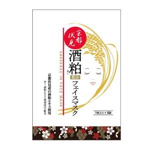 Stay Free 京都伏見 酒粕配合フェイスマスク