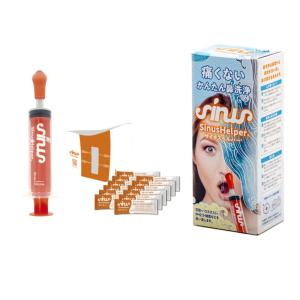 IHADA イハダアレルスクリーンEX（100g） : 上原薬局