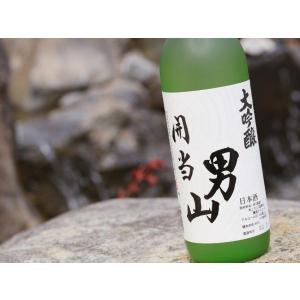 開当男山大吟醸720ml