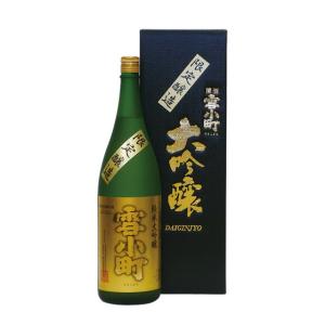 純米大吟醸　雪小町　限定醸造　1800ml　お中元/贈答品/ギフト/福島/送料込