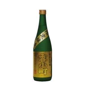 純米大吟醸　雪小町　限定醸造　720ml　お中元/贈答品/ギフト/福島/送料込