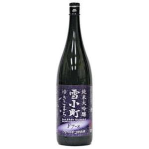 純米大吟醸 雪小町 F7-s 720ml