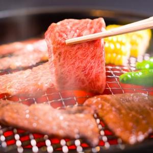 【冷蔵・取り下げ】福島牛和牛ロース贅沢焼肉用　お歳暮/贈答品/ギフト/福島/送料込 ふくしまプライド