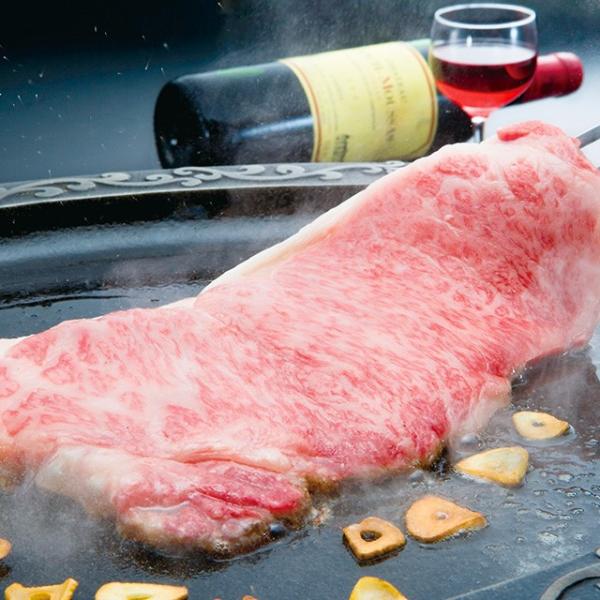 福島県産 和牛サーロインステーキ用 5枚 冷凍 送料込
