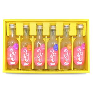のむもも果汁１００％ジュース２００ｍｌ×６本 ふくしまプライド