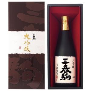 三春駒 大吟醸BOX 720ml