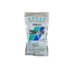 瞬間接着剤シアノン　DC-B　50g（黒色）