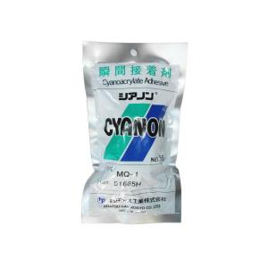 瞬間接着剤シアノン　MQ-1 50g（糸ひき性なし）