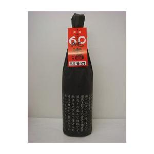福乃友　60純米酒  1800ml