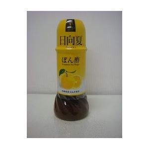日向夏ぽん酢