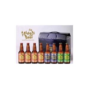 宮崎ひでじビール 8本セット