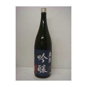 春鹿　吟醸　超辛口  1800ml