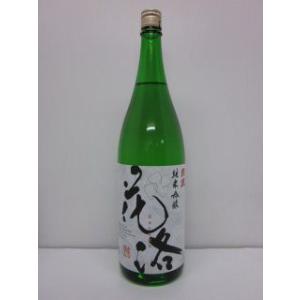 招徳　花洛  1800ml
