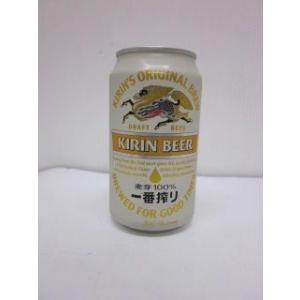 キリン（KIRIN） 一番搾り 500ml缶(24本入) : 宮崎の焼酎屋 福島酒店