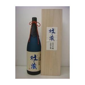 杜の蔵 純米大吟醸 斗瓶採り雫酒 1800ml : 宮崎の焼酎屋 福島酒店 