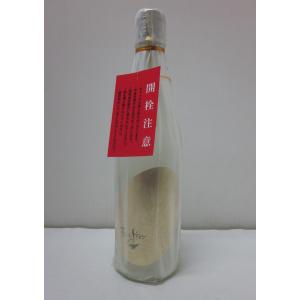 光武　きまぐれドラゴン　EGG　うすにごり生　720ml