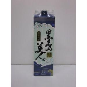 さつま島美人 25度 1800ml 芋焼酎 長島研醸 : 御用蔵 大川 - 通販