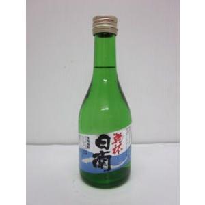 乾杯 日南 300mlの商品画像