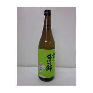 信濃錦　かかし純米　720ml