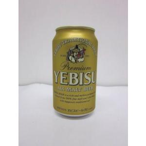 エビス・ビール  350ml缶(24本入)