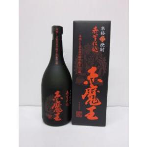 赤魔王　720ml