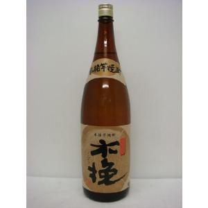 日向木挽20%  1800ml