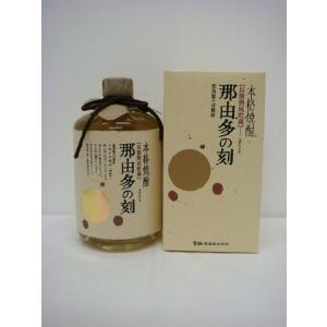百年の孤独 百年の孤独 麦焼酎 40度 720ml あすつく お中元 夏ギフト