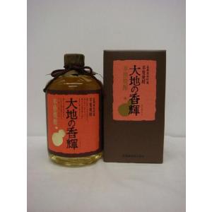 百年の孤独 百年の孤独 麦焼酎 40度 720ml あすつく お中元 夏ギフト
